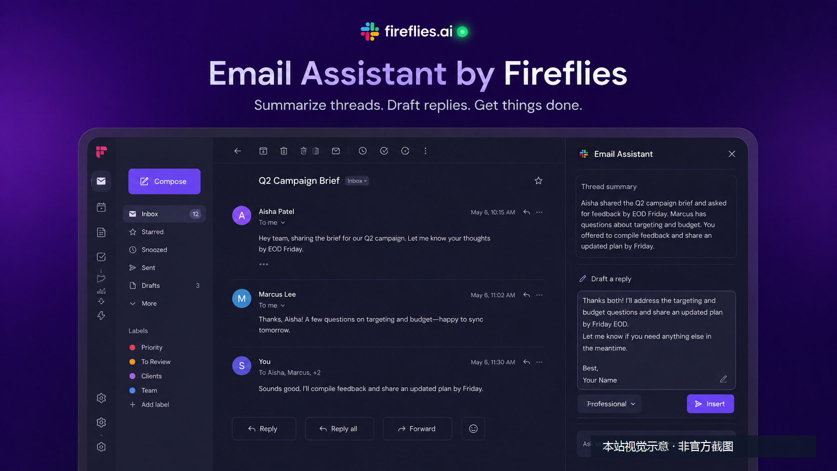 Fireflies.ai 推出 Email Assistant：把会议上下文带入收件箱的 AI 邮件助手封面