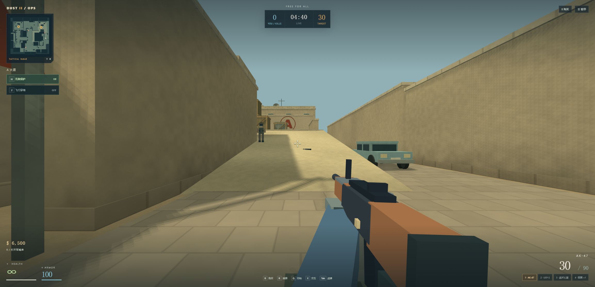 DUST II 社区样例的第一人称场景、雷达、武器与对局界面
