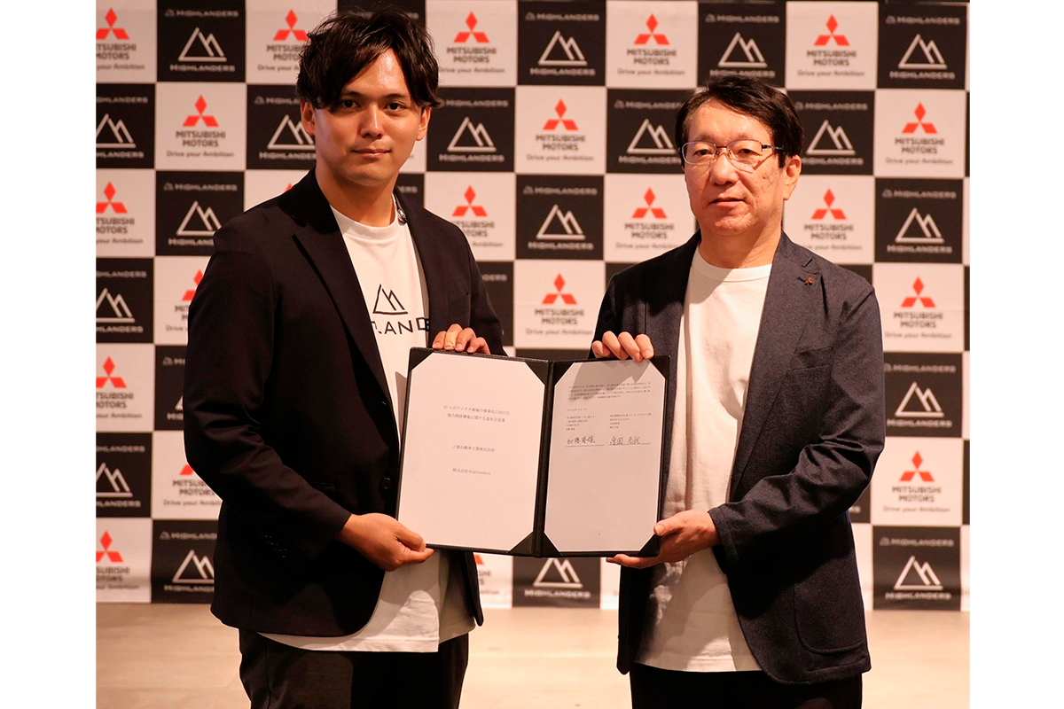 三菱汽车与 Highlanders 探索人形机器人进入汽车工厂与量产封面