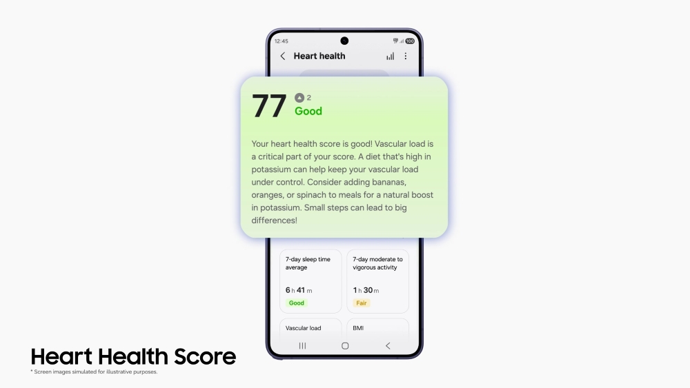 Samsung Health 的 Heart Health Score 界面